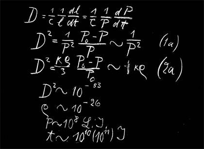 Einstein's blackboard, 16 May 1931. University of Oxford 'Bye bye blackboard' exhibition